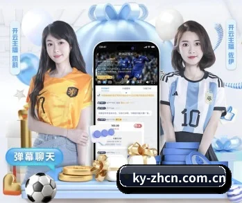 赛事数据与深度分析