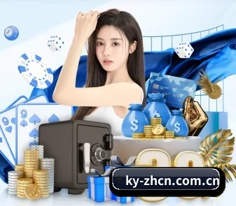 开云体育APP下载 APP